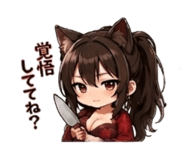 862154296