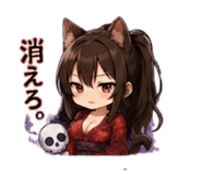 862154297