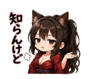 862154298