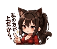 862154300