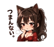 862154301