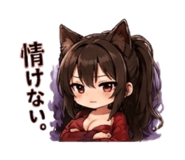 862154303