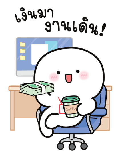 บู้บี้ น่ารัก: งานมี แต่ไม่ทำ! รูปที่ 3