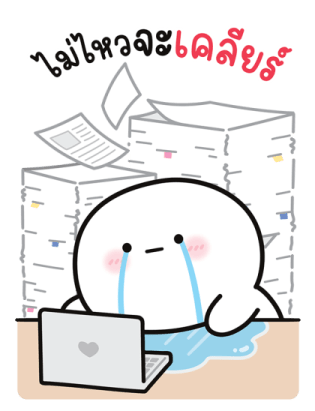 บู้บี้ น่ารัก: งานมี แต่ไม่ทำ! 7