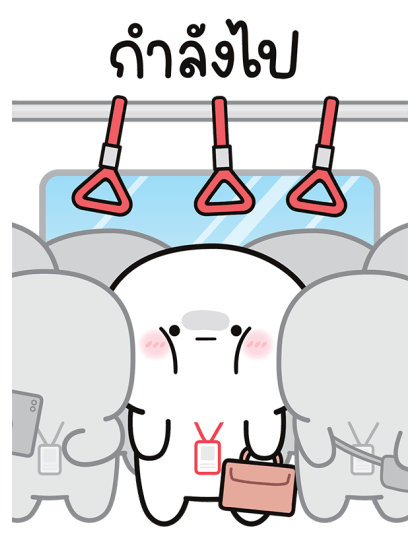 บู้บี้ น่ารัก: งานมี แต่ไม่ทำ! รูปที่ 9