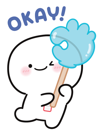 บู้บี้ น่ารัก: งานมี แต่ไม่ทำ! รูปที่ 13