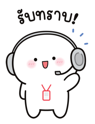 บู้บี้ น่ารัก: งานมี แต่ไม่ทำ! 15