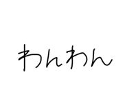 862172361