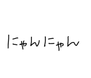 862172362