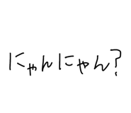 862172364
