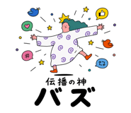 862175046