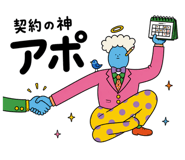 862175050