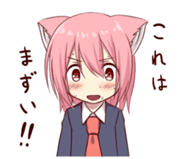 8621839
