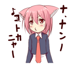 8621844