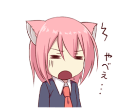 8621847