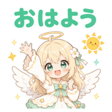 「おはよう」とあいさつするてんちゃん