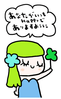 862198899