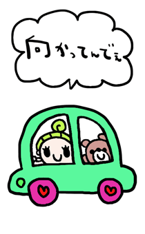 862198903