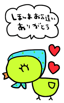 862198915