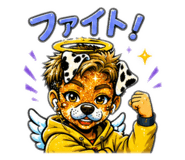 862199220