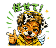 862199226