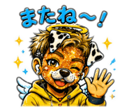 862199228