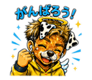 862199230
