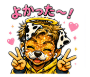862199232