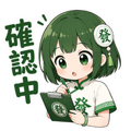 862199924