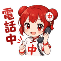 862199925