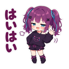 メスガキちゃんが手を振って軽く返事している。「はいはい」の文字が入ったスタンプ。