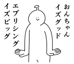 862201401