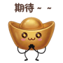 862218881