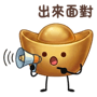 862218886