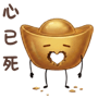862218900