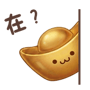 862218907