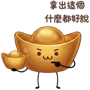 862218913