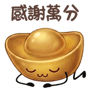 862218916
