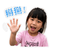 862220893