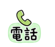 862222428