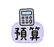 862222435
