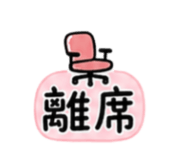 862222444