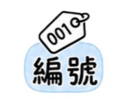 862222890