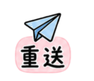 862222905