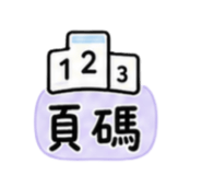 862222913