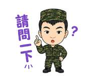 862225382
