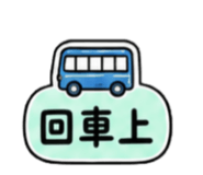 862227601