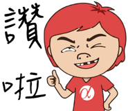 862228114