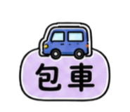 862228164