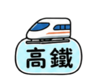 862228166